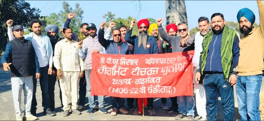A large number of teachers from Garhshankar participated in the state rally of the Sanjha Adiyyap Morcha at Sri Anandpur Sahib.